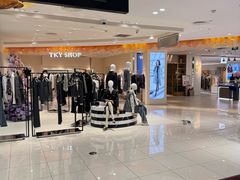-远大购物中心(南岗店)