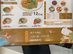 -端仕小锅(文林街店)