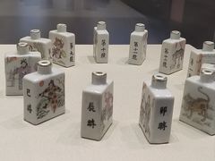 -广东中医药博物馆