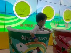 -康师傅味来馆