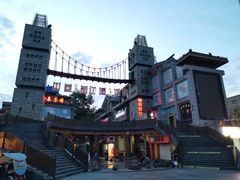 -老号尤兔头(西川店)