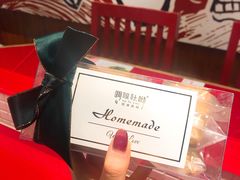 咸蛋全麦海苔脆松牛扎酥-啊噗吐呦现场烘焙(麦凯乐店)