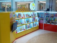 -巧虎乐智小天地(朝阳大悦城店)