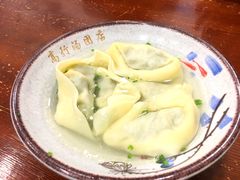 菜肉大馄饨-高行汤团店(金高路店)