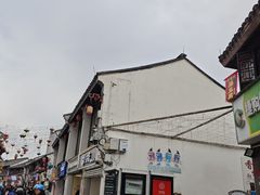 -衣裳街历史文化街区