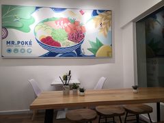-Poke lemon海鲜波奇饭·柠檬茶(金碧开放小区店)