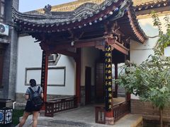 -万寿八仙宫