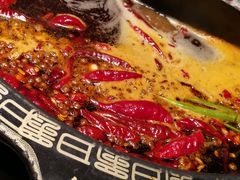 -纸盐河码头火锅(十八梯店)
