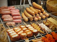 -新永兴美食坊