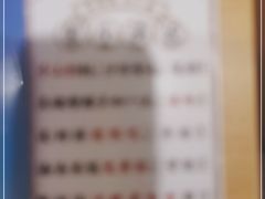 -蟹小满·蟹黄捞面(杭州西湖店)