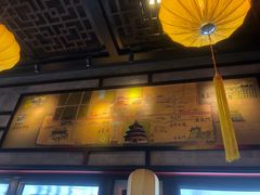 -星巴克(北京天坛东路店)