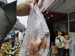 -吴山烤禽 (吴山路店)