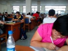 android_upload_pic-山东省图书馆