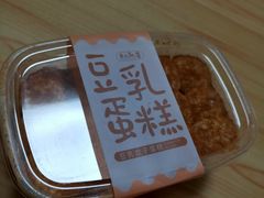 -老婆很芒榴莲千层蛋糕(丽泽桥店)