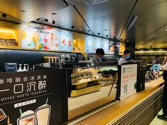 -星巴克臻选(国贸商城首店)