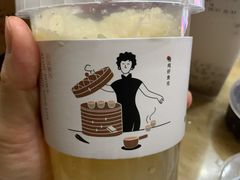 -炖物24章·顺时轻养茶(杭州保利时光里店)