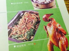 -湘当有饭剁椒鱼头(昆山招商花园城店)