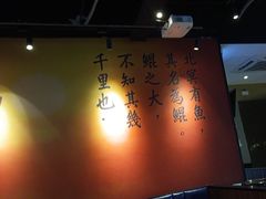 -里岛烤鱼(东港凯虹广场店)