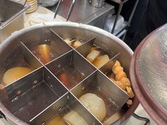 -食其家·牛丼咖喱(日月光中心广场店)