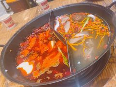 -袁山山重庆火锅(丈八北路店)