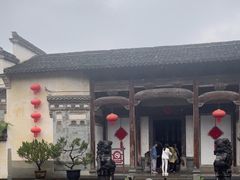 -徽商大宅院