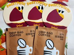 -Seesaw Coffee(环贸iapm店)