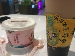 -悸动(吴泾宝龙广场店)