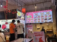 -扬二春炒饭(国庆路总店)