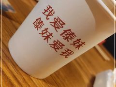 -傣妹火锅(四川北路店)