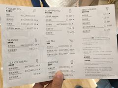 菜单-喜茶(永旺梦乐城店)