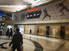 -香港ELEMENTS圆方