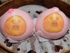 -点心代表DIM SUM ICON(中环店)