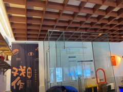 -戏作寿司(观音桥店)