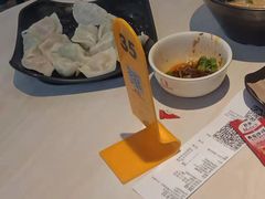 -大娘水饺(浒崇路大润发店)