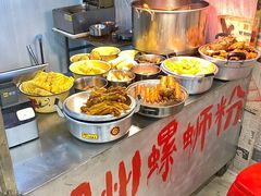 -柳州肥姨妈大骨螺蛳粉(双阳路店)
