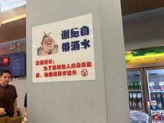 -忆口香龙虾(珠海夏湾老店)