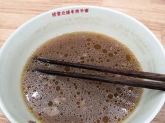 -经堂北路牛肉干面·溪口蒋永峰牛肉馆(宁波店)