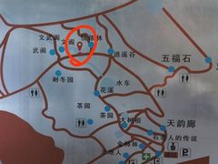 -石老人观光园