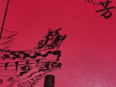 -东四民芳餐厅(世茂工三店)