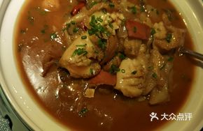 Dopai Fish Neck with Eight Treasures Stew