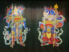 -活潑鲜跳(湖滨商业街店)