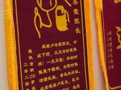 -美联众合爱康动物医院•复杂内科•肿瘤科•牙科•腔镜诊疗中心