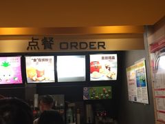-麦当劳(鼓楼店)