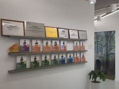 -英孚教育青少儿英语(长宁来福士中心)