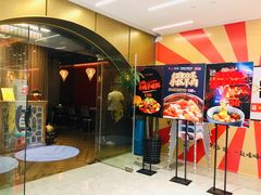 -丝路金桃·新疆菜(徐汇店)