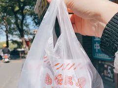 -美康饮品(羊子巷店)