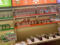 -谷小推·按摩·茶饮·社交(阳光新业店)