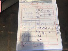 -Sasa的海(蜈支洲岛后海店)