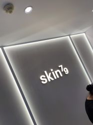 -SKIN79皮肤管理中心