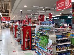 -华润万家(凯德和平广场店)